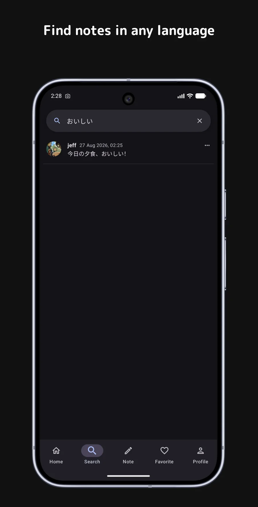 Smart Photos (Android App) — Multi-language